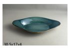 Oval Reinforced Porcelain Serving Platter