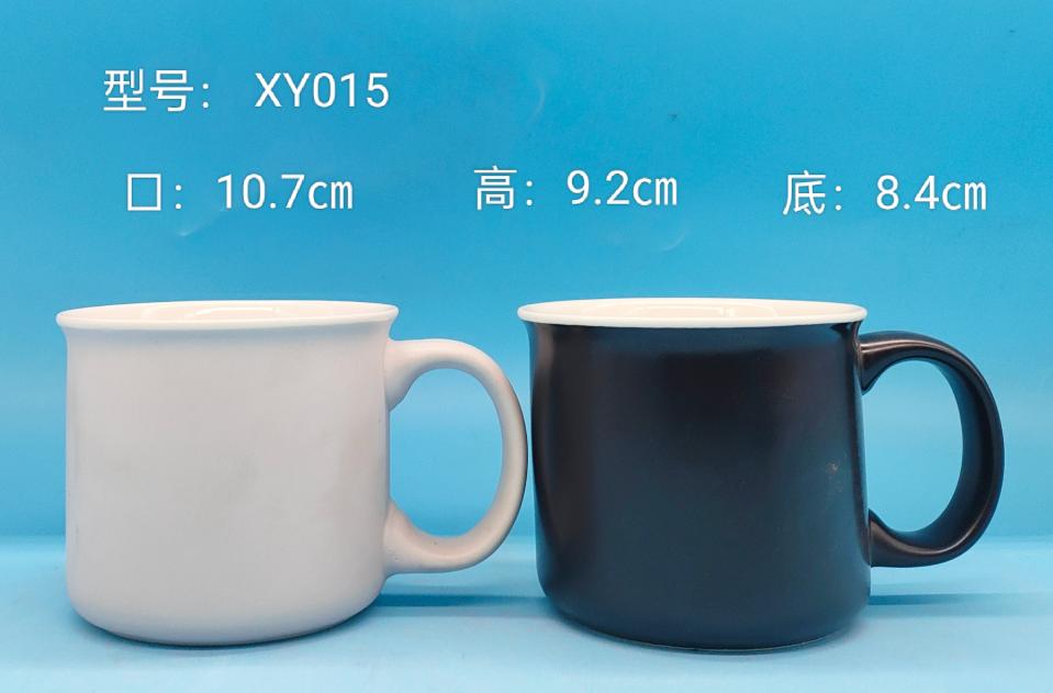 Classic Ceramic Mug