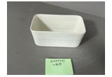 Glazed Reinforced Porcelain Bowl