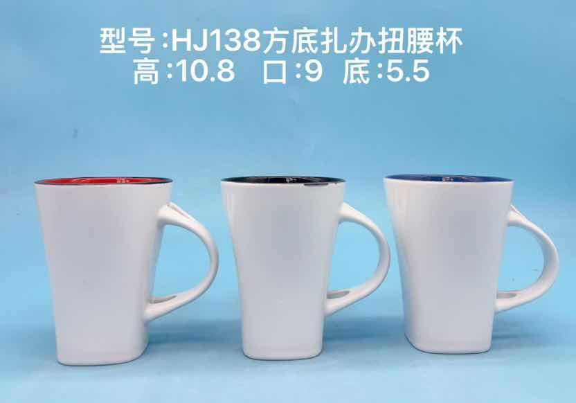 Square Base Waisted Ceramic Mug