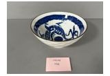 Printed Porcelain Serving Bowl