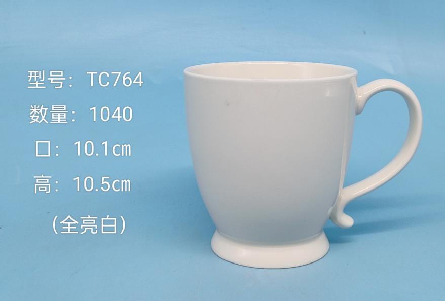 Classic Ceramic Mug