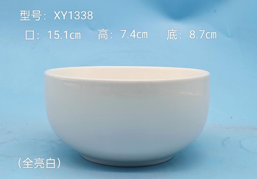Round Ceramic Bowl