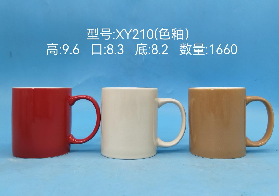 Color Glaze Ceramic Mug