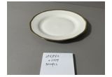 Electroplated Round Porcelain Dinner Plate