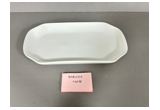 Glazed Oval Reinforced Porcelain Serving Platter