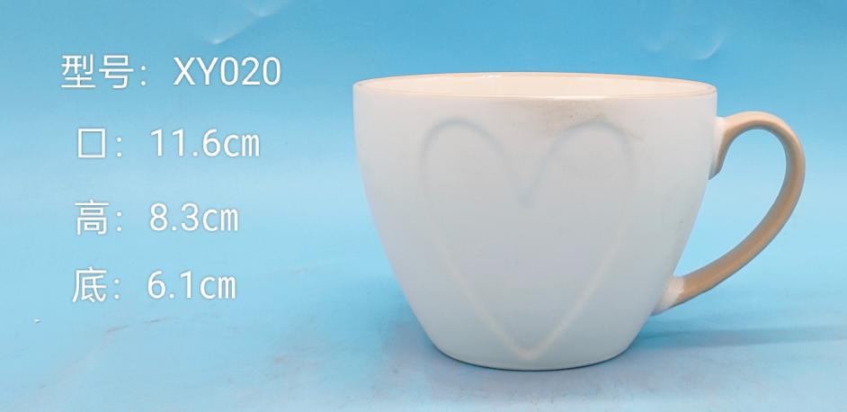 Round Ceramic Bowl