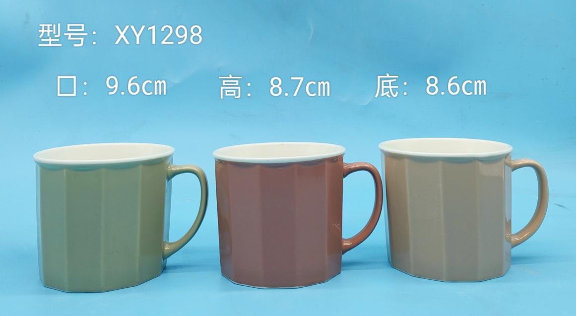 Classic Ceramic Mug