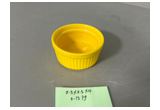 Yellow Color-Glaze Porcelain Cup
