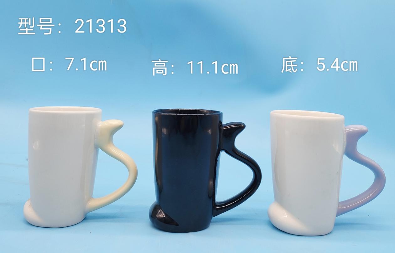 Classic Ceramic Mug
