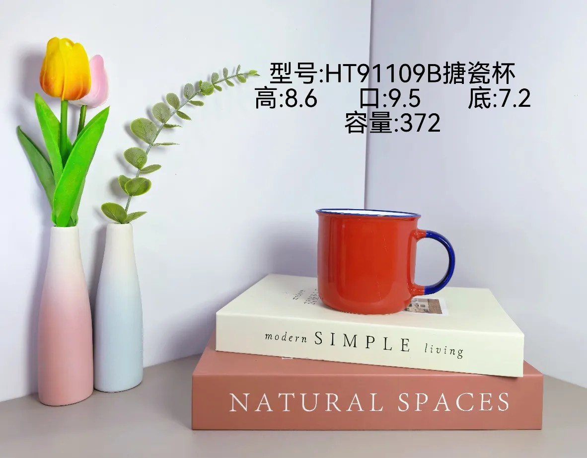 Enamel-Style Ceramic Mug