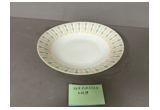 Decorated Oval Porcelain Serving Plate