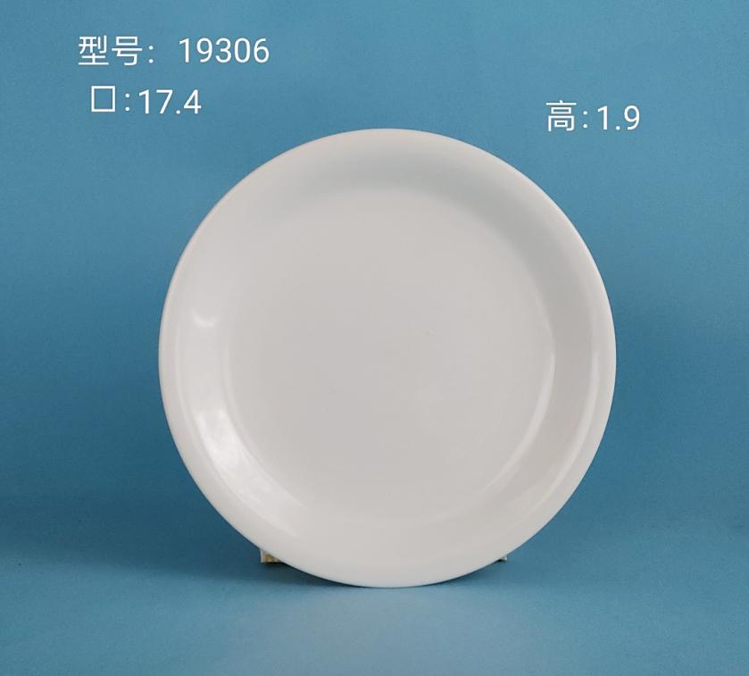 Round Ceramic Plate