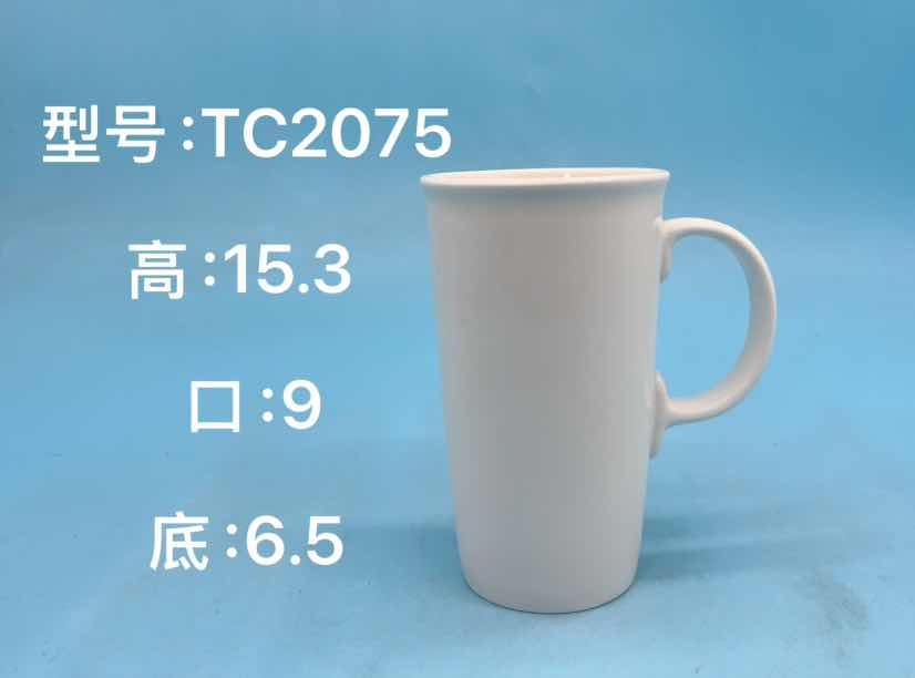 Classic Ceramic Mug