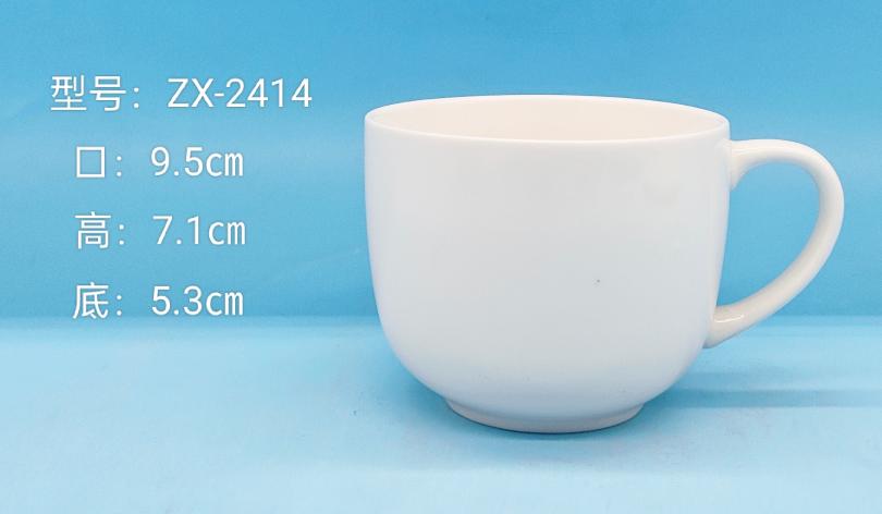 Classic Ceramic Mug