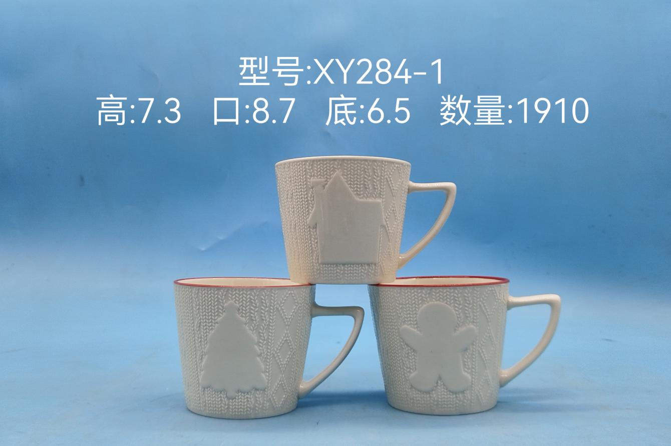 Classic Ceramic Mug