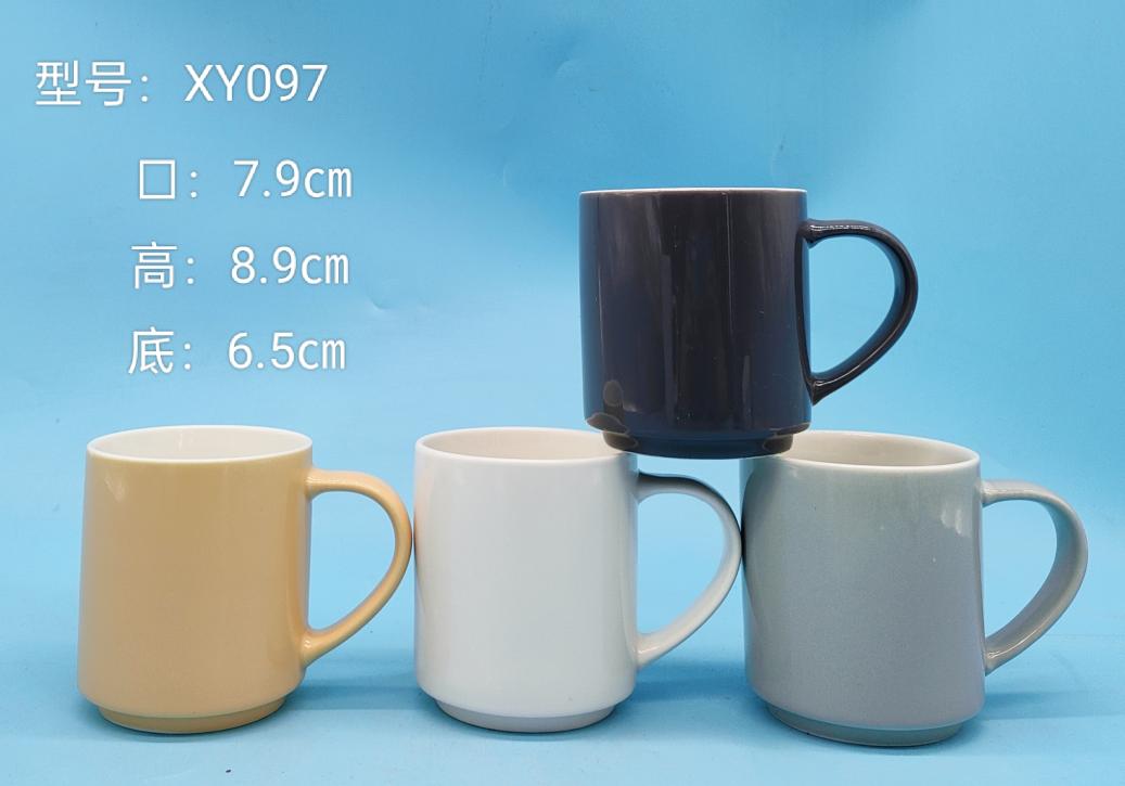 Classic Ceramic Mug
