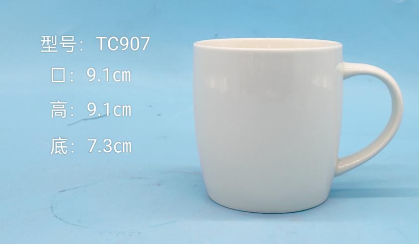 Classic Ceramic Mug