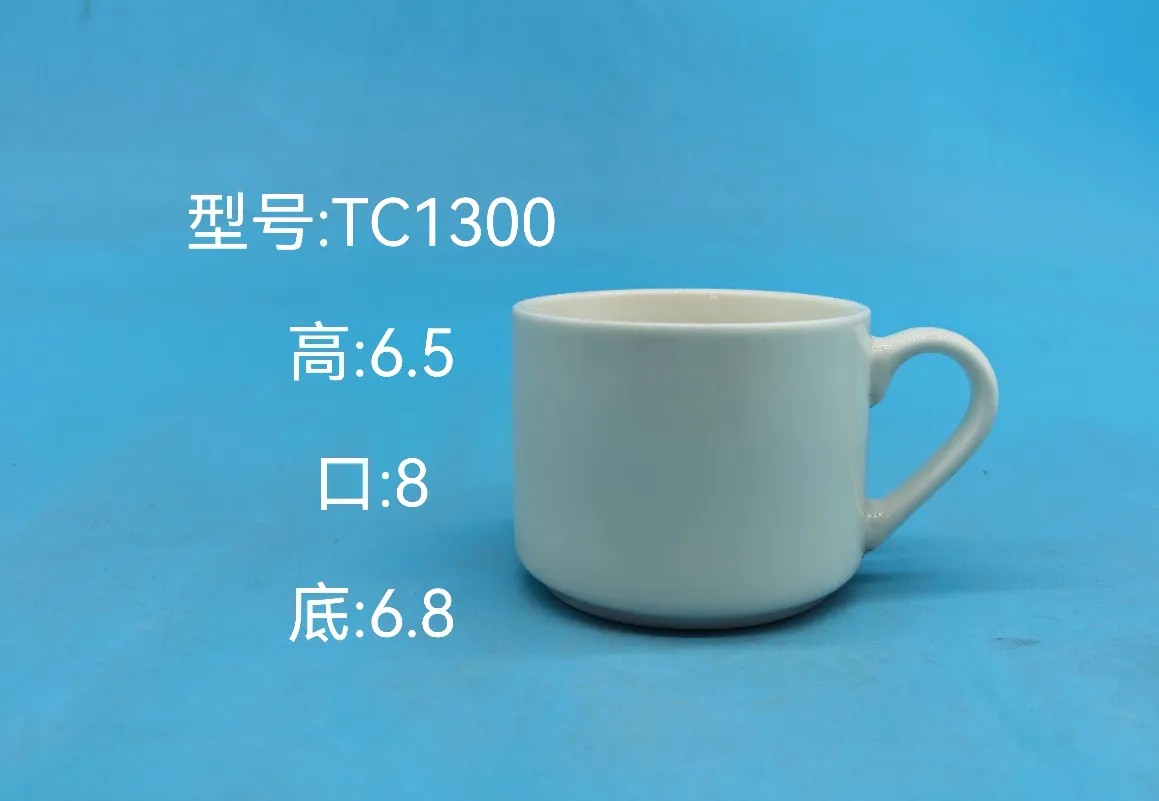Classic Ceramic Mug