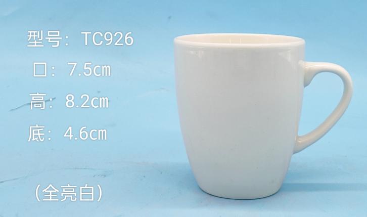 Classic Ceramic Mug