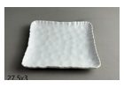 Rectangular Reinforced Porcelain Baking Dish
