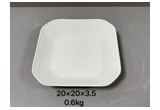 Glazed Round Reinforced Porcelain Dinner Plate