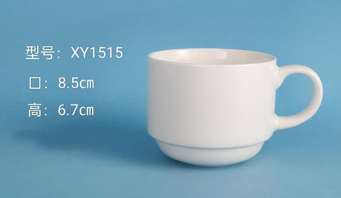Classic Ceramic Mug