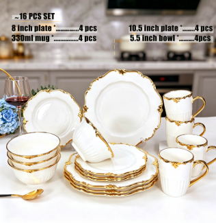 16Pcs White Ceramic Dinner Set with Gold Embossed Rim