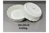 Glazed Reinforced Porcelain Bowl
