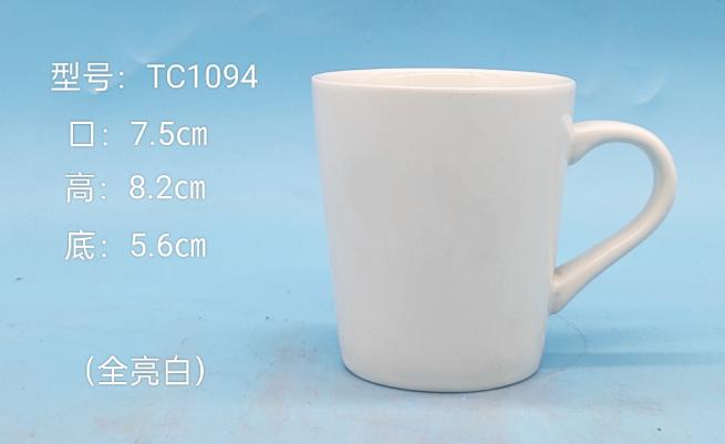 Classic Ceramic Mug