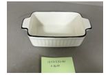 Black-Rim Porcelain Bowl