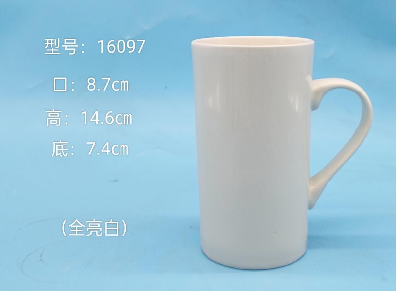 Classic Ceramic Mug
