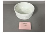 Glazed Reinforced Porcelain Bowl