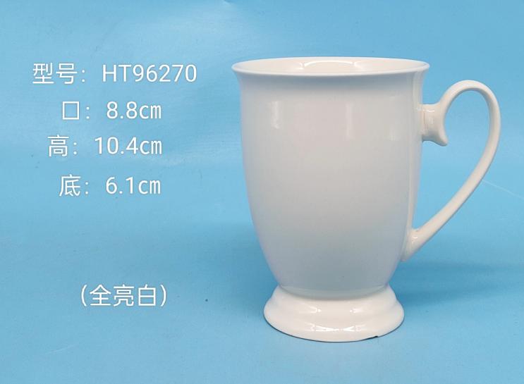 Classic Ceramic Mug
