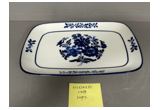 Decorated Porcelain Cup