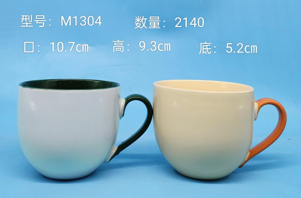 Color Glaze Ceramic Mug