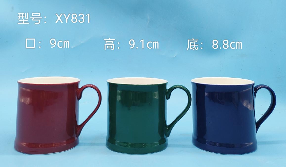 Color Glaze Ceramic Mug