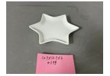 Glazed Round Reinforced Porcelain Dessert Plate