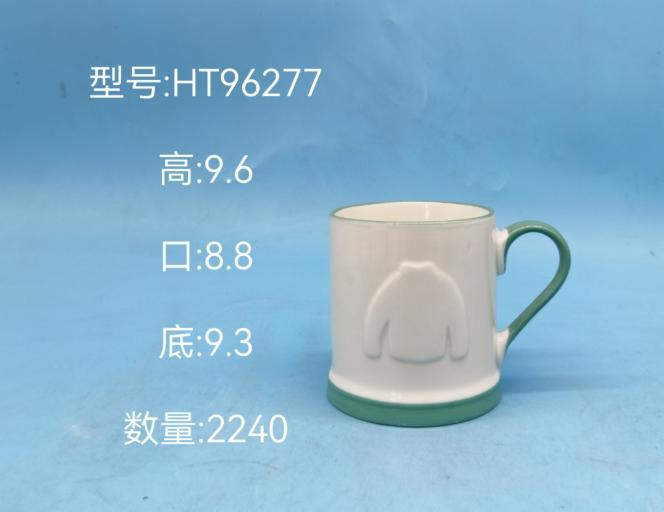 Classic Ceramic Mug