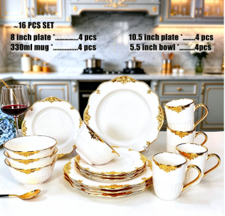 16Pcs White Ceramic Dinner Set with Gold Embossed Rim