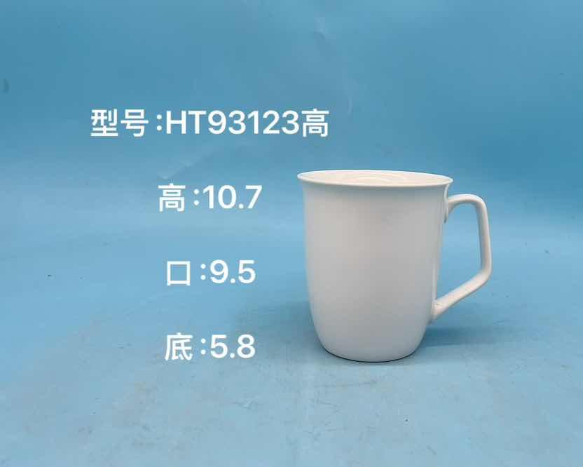 White Ceramic Mug