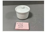 Glazed Reinforced Porcelain Cup