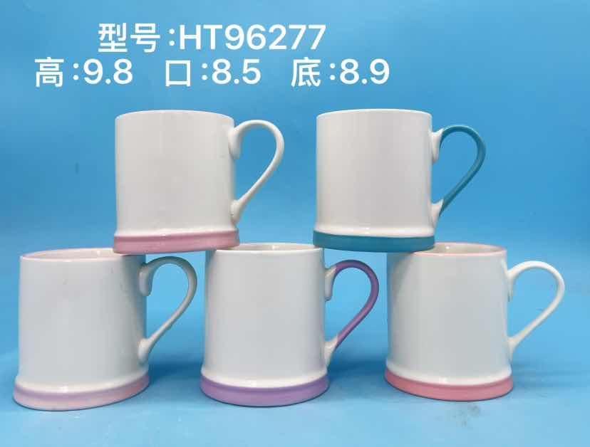 Classic Ceramic Mug