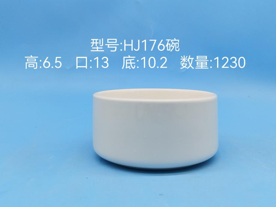 Round Ceramic Bowl