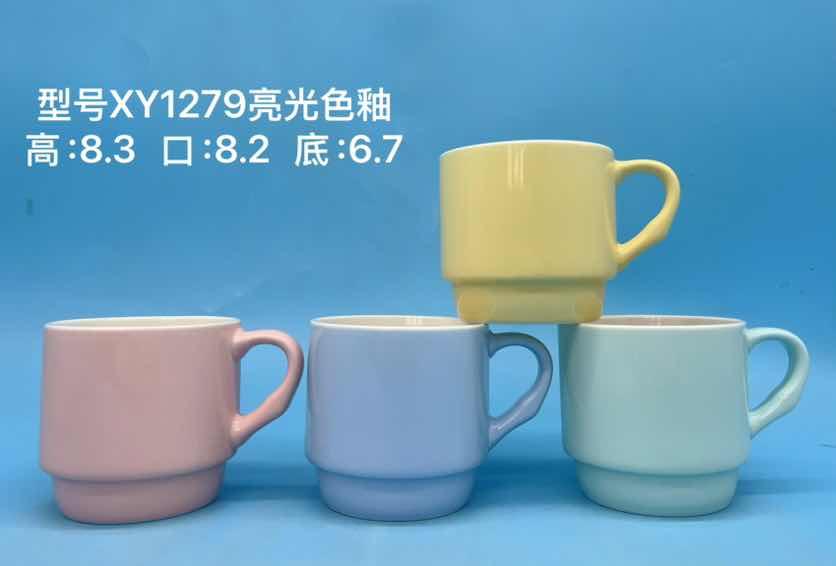 Glossy Ceramic Mug