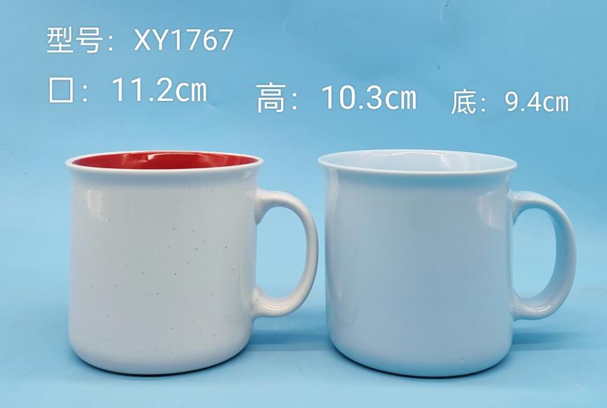 Color Glaze Enamel-Style Ceramic Mug