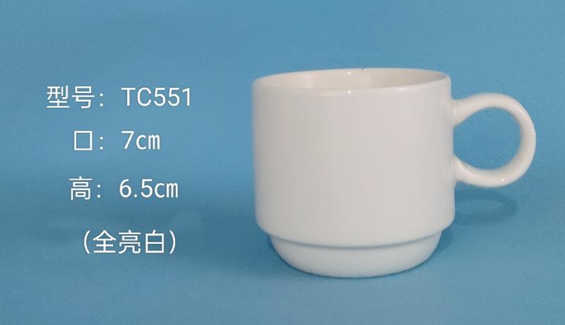 Classic Ceramic Mug