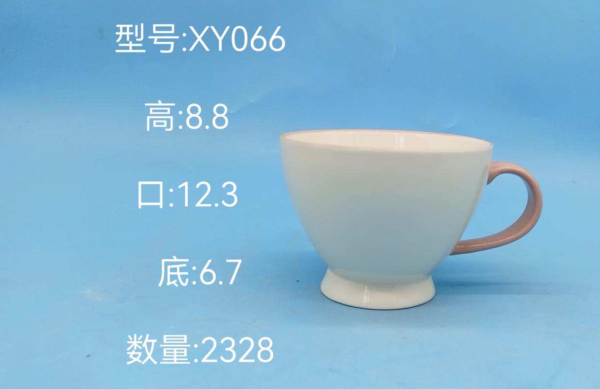 Classic Ceramic Mug