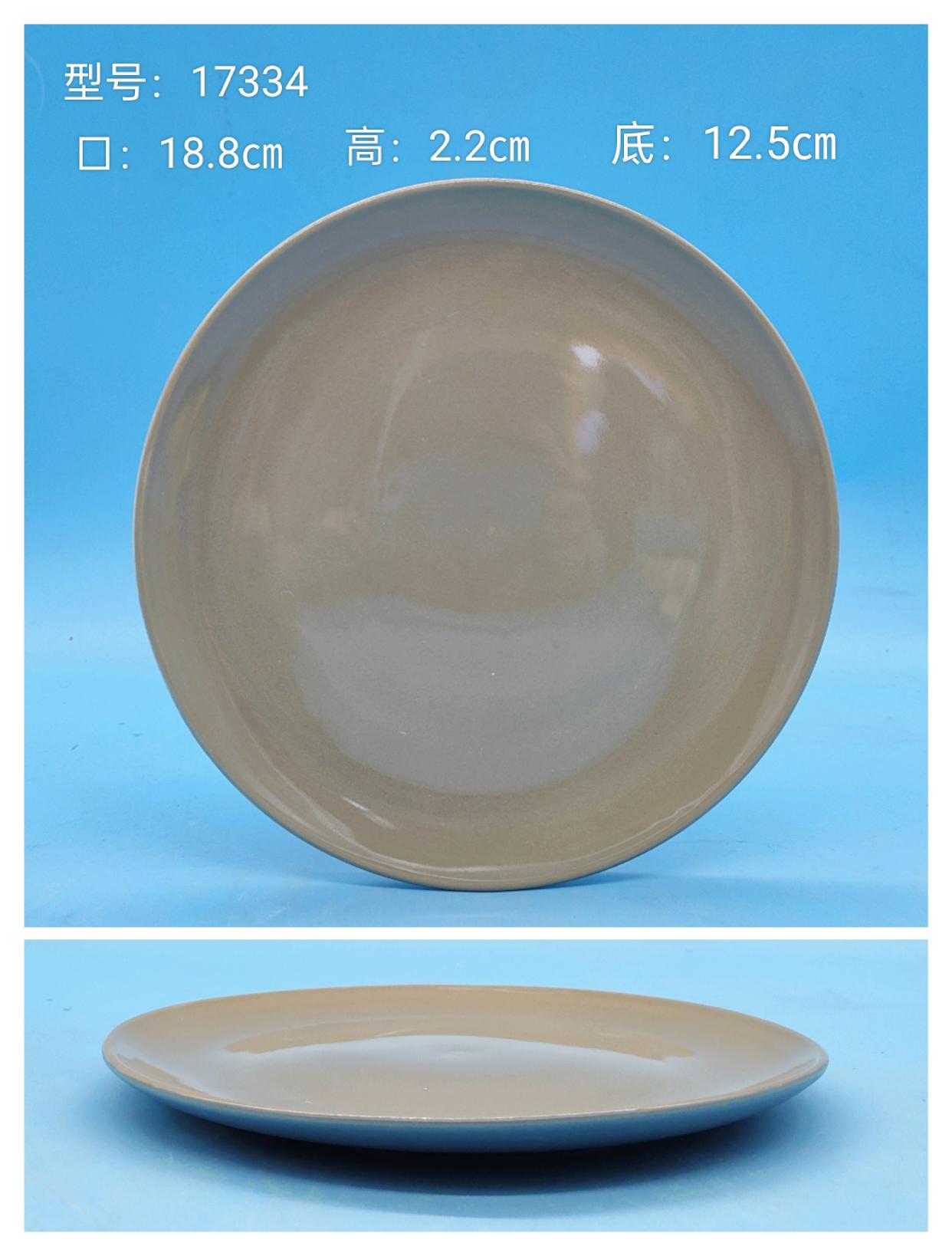 Color Glaze Ceramic Plate
