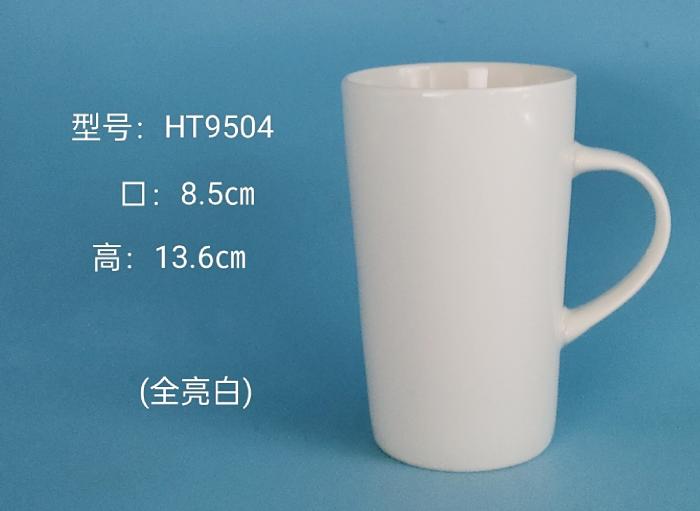 Glossy Ceramic Mug